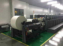 Goldstone Packaging Jiaxing Co., Ltd. dây chuyền sản xuất nhà máy 5