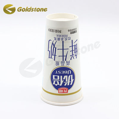 Chén giấy sữa vệ sinh Chén giấy phân hủy sinh học Tường đơn 0.2mm