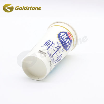 Bảng giấy vàng Cốc sữa loại thực phẩm có thể phân hủy có thể tái chế Cốc dùng một lần