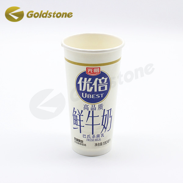 Môi trường bảo vệ giấy sữa cốc Biodegradable 22 oz giấy cốc 0.3mm 0