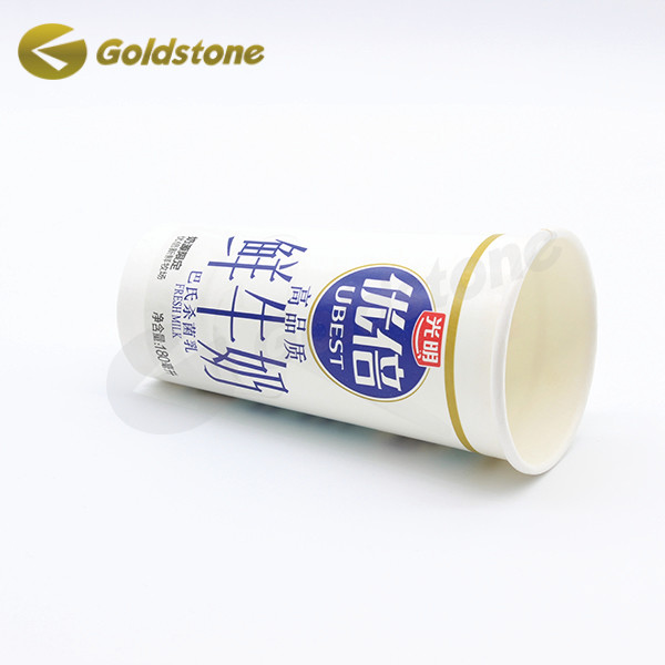 Bảng giấy vàng Cốc sữa loại thực phẩm có thể phân hủy có thể tái chế Cốc dùng một lần 0