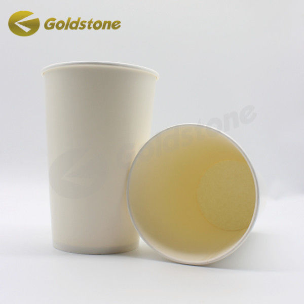 Custom Branded Milk Tea Paper Cup Kháng nhiệt Chất phân bón Chén giấy 12oz 1