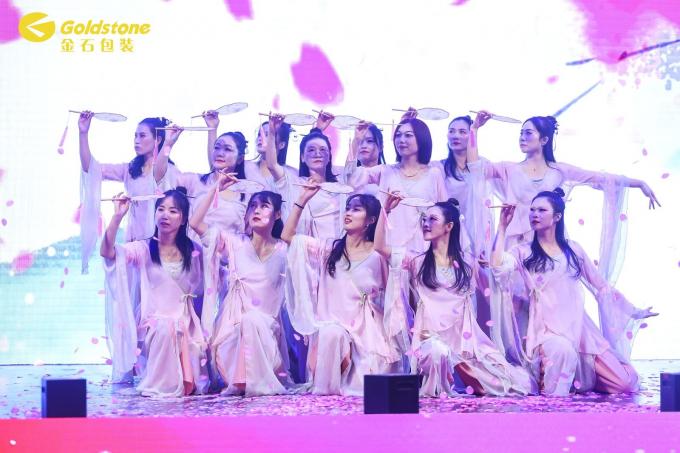 tin tức mới nhất của công ty về 2024 GOLDSTONE PARTY hàng năm  5