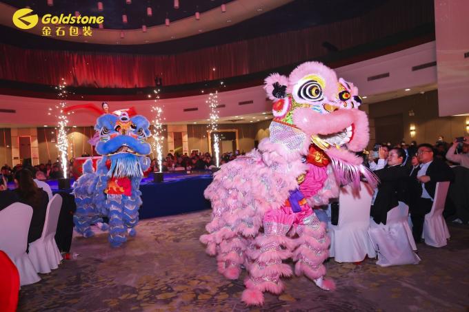 tin tức mới nhất của công ty về 2024 GOLDSTONE PARTY hàng năm  1