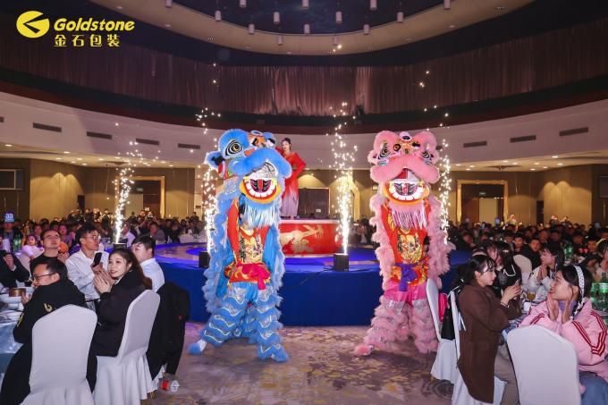 tin tức mới nhất của công ty về 2024 GOLDSTONE PARTY hàng năm  2