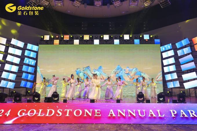 tin tức mới nhất của công ty về 2024 GOLDSTONE PARTY hàng năm  4