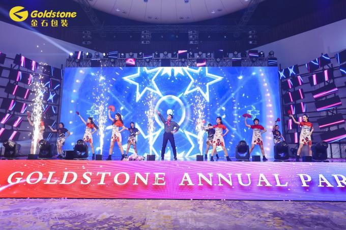 tin tức mới nhất của công ty về 2024 GOLDSTONE PARTY hàng năm  6