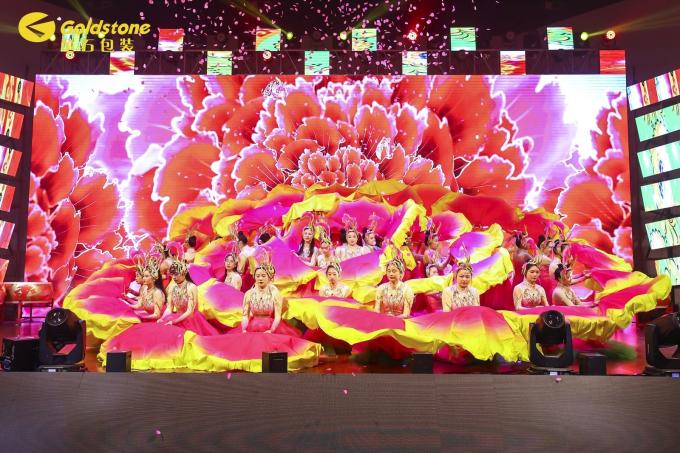 tin tức mới nhất của công ty về 2024 GOLDSTONE PARTY hàng năm  0