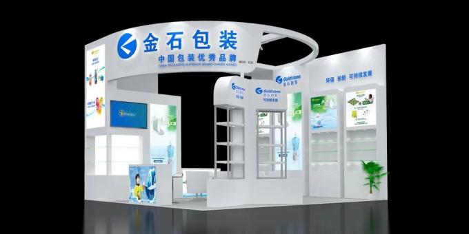 tin tức mới nhất của công ty về Goldstone xuất hiện tại triển lãm container đóng gói Packon Trung Quốc  0